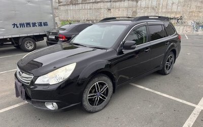 Subaru Legacy VII, 2011 год, 1 000 000 рублей, 1 фотография