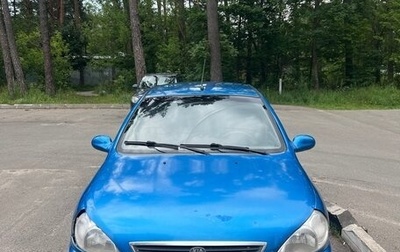 KIA Rio II, 2003 год, 325 000 рублей, 1 фотография