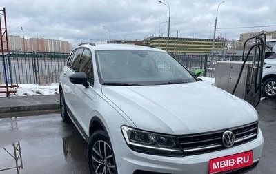 Volkswagen Tiguan II, 2019 год, 2 250 000 рублей, 1 фотография
