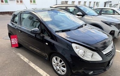 Opel Corsa D, 2007 год, 220 000 рублей, 1 фотография