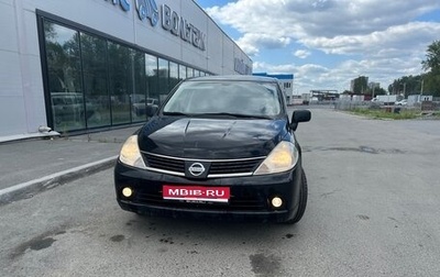 Nissan Tiida, 2007 год, 547 000 рублей, 1 фотография