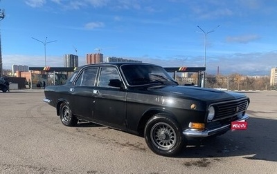 ГАЗ 24 «Волга», 1991 год, 180 000 рублей, 1 фотография