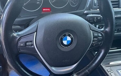 BMW 3 серия, 2013 год, 1 800 000 рублей, 1 фотография