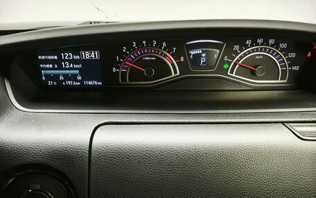 Honda N-BOX II, 2018 год, 949 000 рублей, 26 фотография