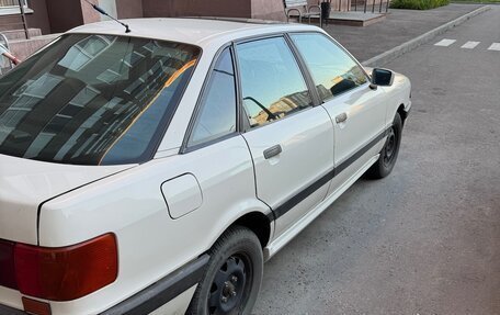 Audi 80, 1987 год, 290 000 рублей, 6 фотография