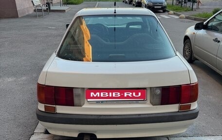 Audi 80, 1987 год, 290 000 рублей, 7 фотография
