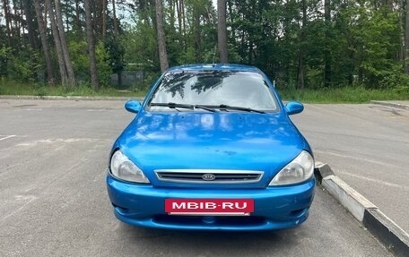 KIA Rio II, 2003 год, 325 000 рублей, 3 фотография