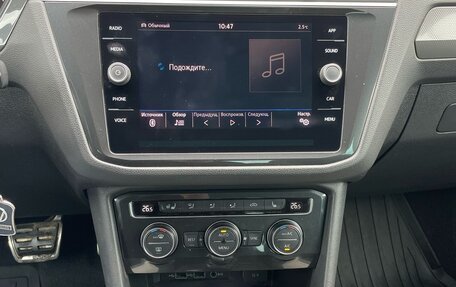 Volkswagen Tiguan II, 2019 год, 2 250 000 рублей, 14 фотография