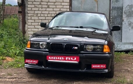 BMW 3 серия, 1992 год, 980 000 рублей, 5 фотография