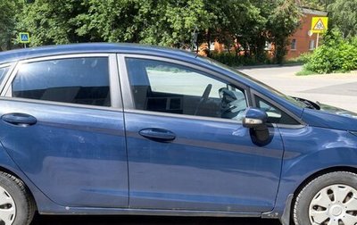 Ford Fiesta, 2010 год, 470 000 рублей, 1 фотография
