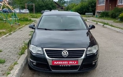 Volkswagen Passat B6, 2006 год, 600 000 рублей, 1 фотография
