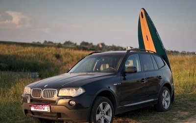 BMW X3, 2008 год, 850 000 рублей, 1 фотография