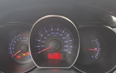 KIA Rio III рестайлинг, 2013 год, 770 000 рублей, 1 фотография
