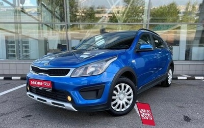 KIA Rio IV, 2019 год, 1 435 000 рублей, 1 фотография