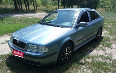 Skoda Octavia IV, 2009 год, 580 000 рублей, 1 фотография