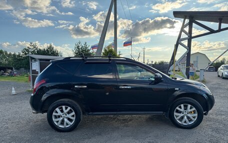 Nissan Murano, 2005 год, 550 000 рублей, 8 фотография