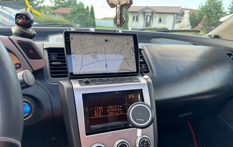 Nissan Murano, 2005 год, 550 000 рублей, 13 фотография