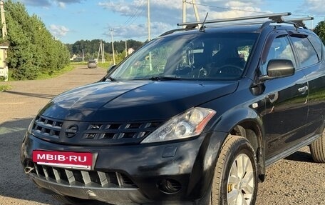 Nissan Murano, 2005 год, 550 000 рублей, 4 фотография