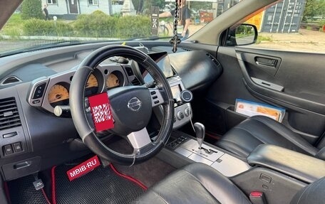 Nissan Murano, 2005 год, 550 000 рублей, 11 фотография