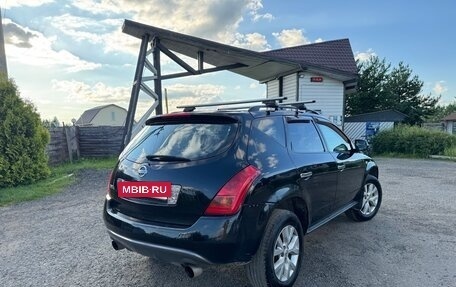 Nissan Murano, 2005 год, 550 000 рублей, 6 фотография
