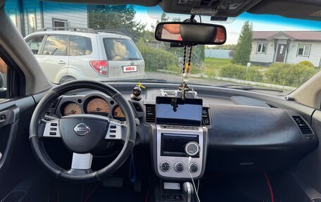Nissan Murano, 2005 год, 550 000 рублей, 19 фотография