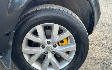 Nissan Murano, 2005 год, 550 000 рублей, 27 фотография