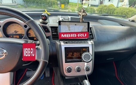 Nissan Murano, 2005 год, 550 000 рублей, 20 фотография