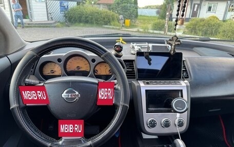 Nissan Murano, 2005 год, 550 000 рублей, 12 фотография