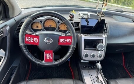 Nissan Murano, 2005 год, 550 000 рублей, 22 фотография