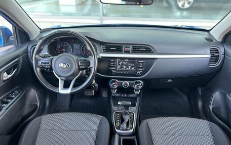KIA Rio IV, 2019 год, 1 435 000 рублей, 9 фотография