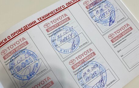 Toyota Camry, 2014 год, 2 190 000 рублей, 23 фотография