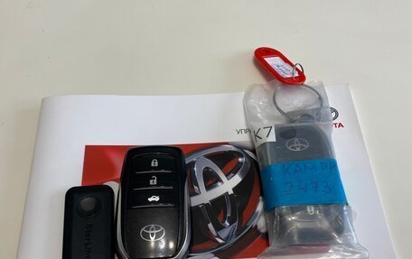 Toyota Camry, 2014 год, 2 190 000 рублей, 20 фотография