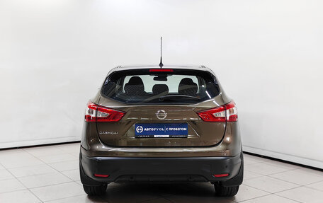 Nissan Qashqai, 2014 год, 1 299 000 рублей, 4 фотография