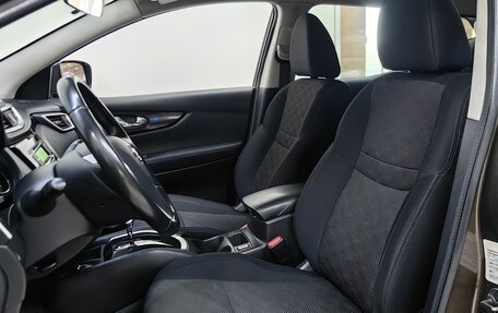 Nissan Qashqai, 2014 год, 1 299 000 рублей, 6 фотография