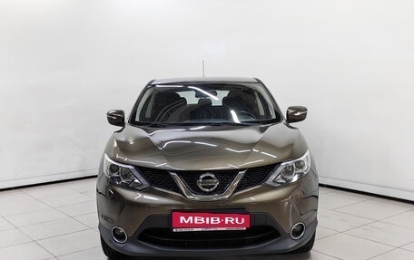 Nissan Qashqai, 2014 год, 1 299 000 рублей, 3 фотография