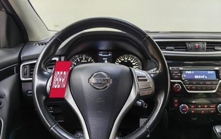 Nissan Qashqai, 2014 год, 1 299 000 рублей, 11 фотография