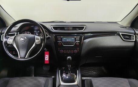 Nissan Qashqai, 2014 год, 1 299 000 рублей, 12 фотография