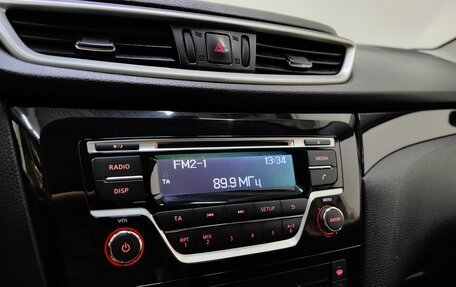Nissan Qashqai, 2014 год, 1 299 000 рублей, 14 фотография