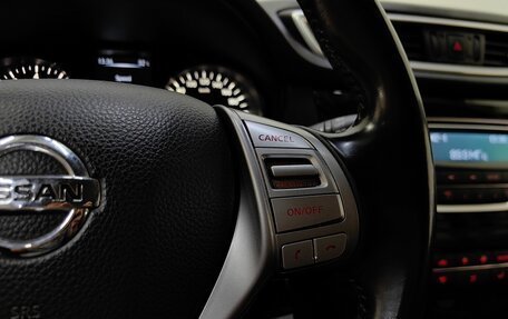 Nissan Qashqai, 2014 год, 1 299 000 рублей, 19 фотография