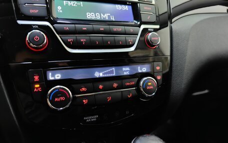 Nissan Qashqai, 2014 год, 1 299 000 рублей, 15 фотография