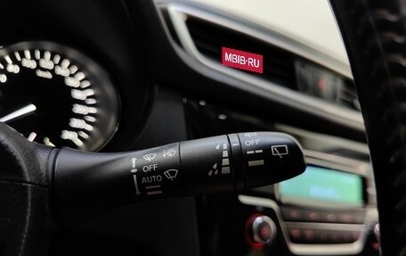 Nissan Qashqai, 2014 год, 1 299 000 рублей, 21 фотография