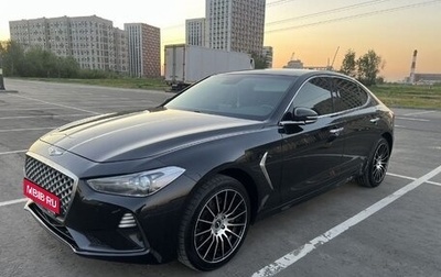 Genesis G70 I, 2018 год, 2 685 000 рублей, 1 фотография
