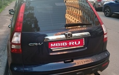 Honda CR-V III рестайлинг, 2007 год, 900 000 рублей, 1 фотография