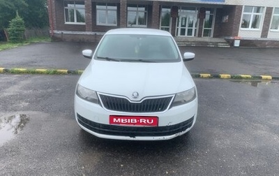 Skoda Rapid I, 2016 год, 550 000 рублей, 1 фотография