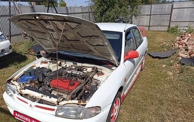 Mitsubishi Lancer VII, 1995 год, 300 000 рублей, 1 фотография