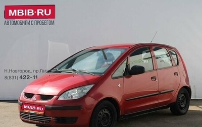 Mitsubishi Colt VI рестайлинг, 2007 год, 329 000 рублей, 1 фотография