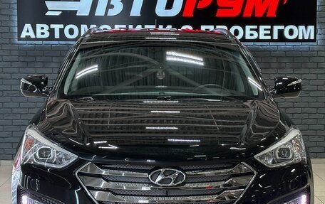 Hyundai Santa Fe III рестайлинг, 2012 год, 1 897 000 рублей, 3 фотография