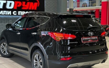 Hyundai Santa Fe III рестайлинг, 2012 год, 1 897 000 рублей, 7 фотография