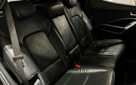 Hyundai Santa Fe III рестайлинг, 2012 год, 1 897 000 рублей, 12 фотография