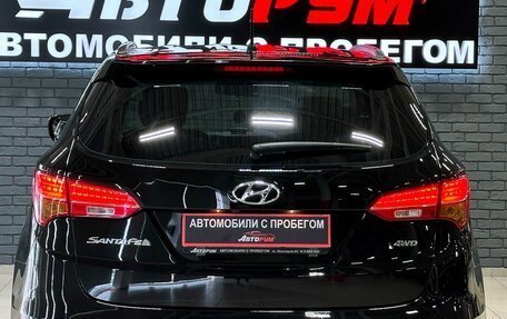 Hyundai Santa Fe III рестайлинг, 2012 год, 1 897 000 рублей, 6 фотография